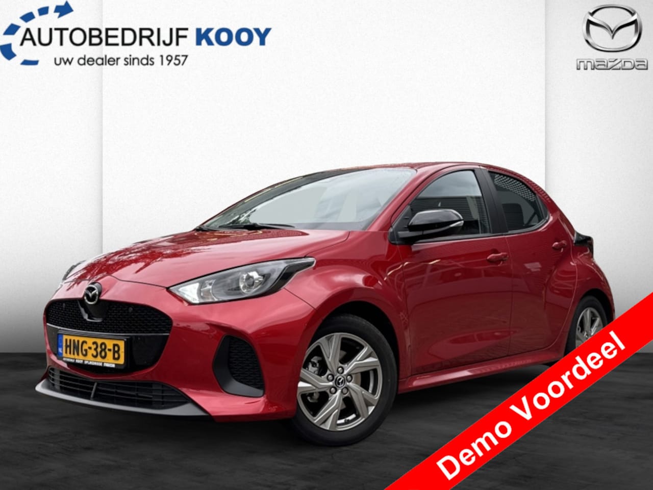Mazda 2 Hybrid - 1.5 Exclusive-line 1.5 Exclusive-line - AutoWereld.nl