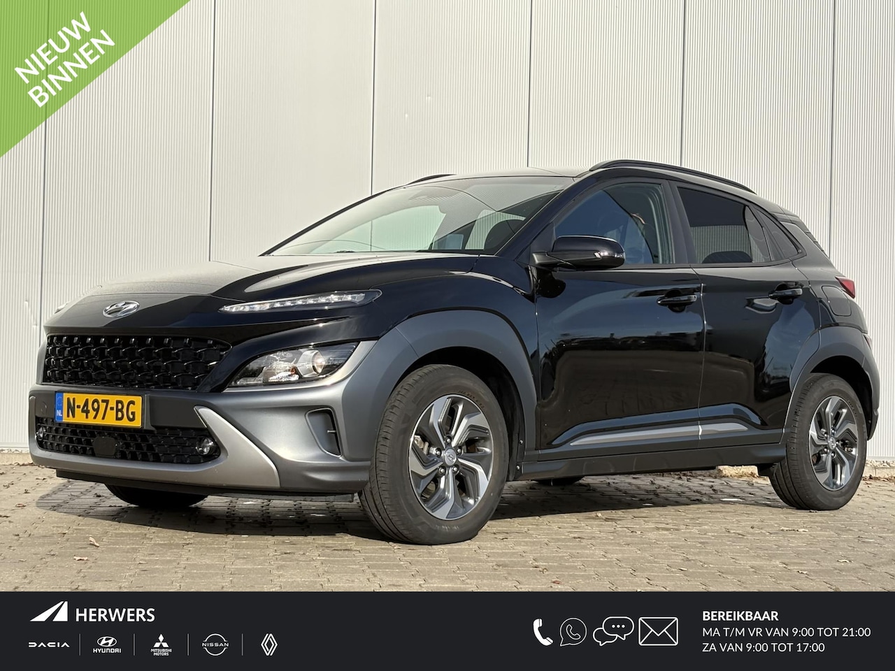 Hyundai Kona - 1.6 GDI HEV Fashion / Airco / Apple Carplay/Android Auto / Cruise Control / Automaat / - AutoWereld.nl