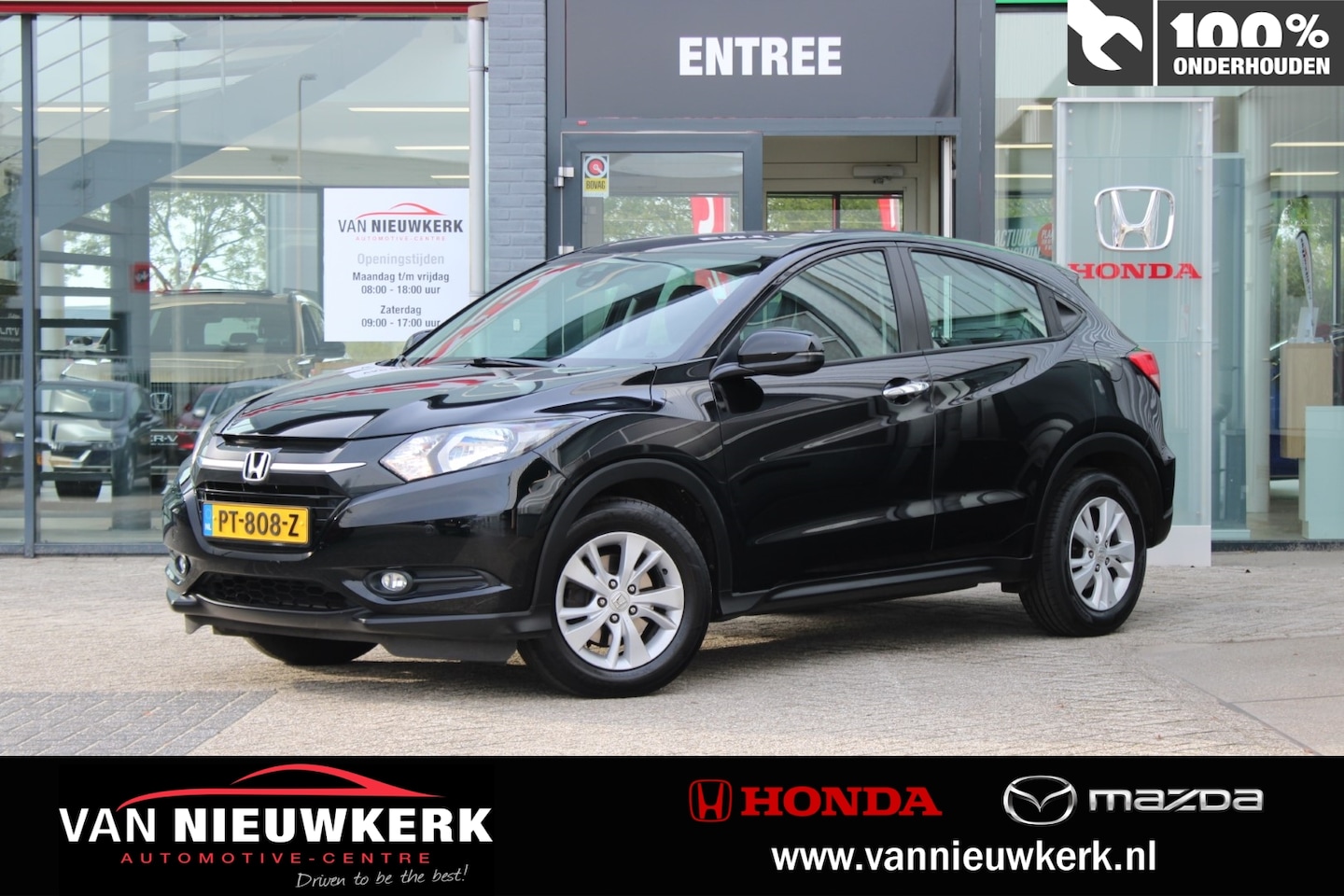 Honda HR-V - 1.5 i-VTEC 130pk Comfort | Navigatie | Clima | Cruise Controle | Parkeersensoren | - AutoWereld.nl