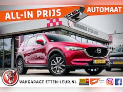 Mazda CX-5 - 2.5 SAG 19PK GT-M 4WD | CAMERA | STOEL-STUUR VERWARMING