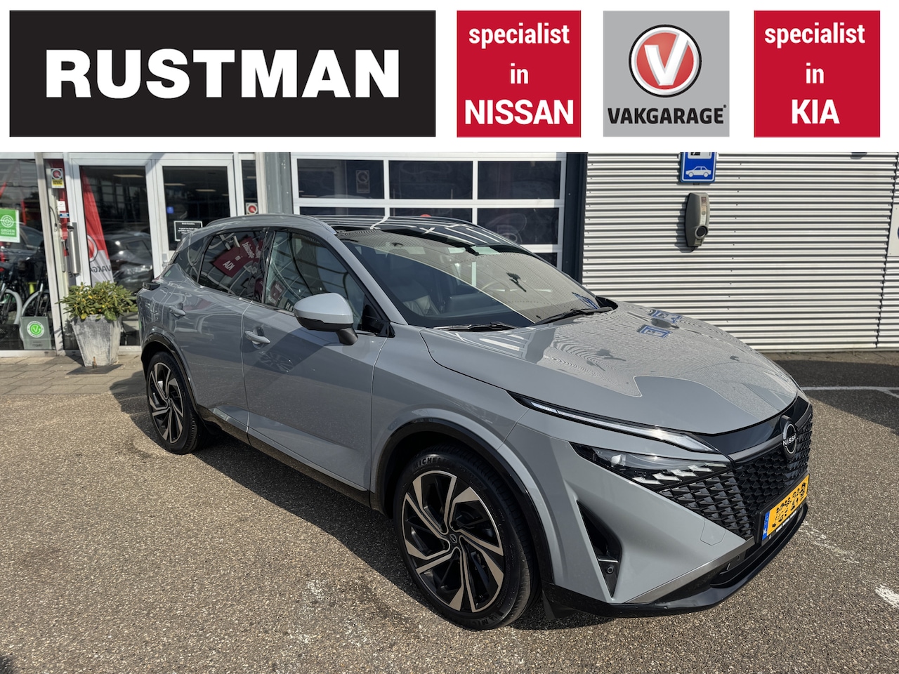 Nissan Qashqai - 1.3 MHEV Xtronic Tekna Plus 1.3 MHEV Xtronic Tekna Plus - AutoWereld.nl