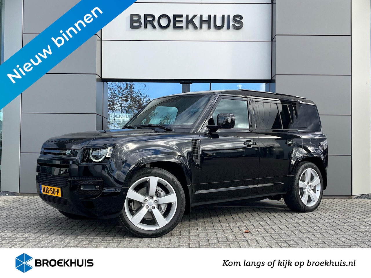 Land Rover Defender 110 - P300e 110 X-Dynamic HSE | El. trekhaak | 22 Inch | Pano | Koelbox | Black Pack | Cold Clim - AutoWereld.nl