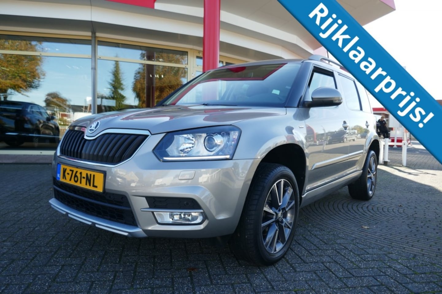 Skoda Yeti - 1.4 TSI GRT STYLE  AUTOMAAT  CAMERA/NAVIGATIE/WINTERPAKKET - AutoWereld.nl