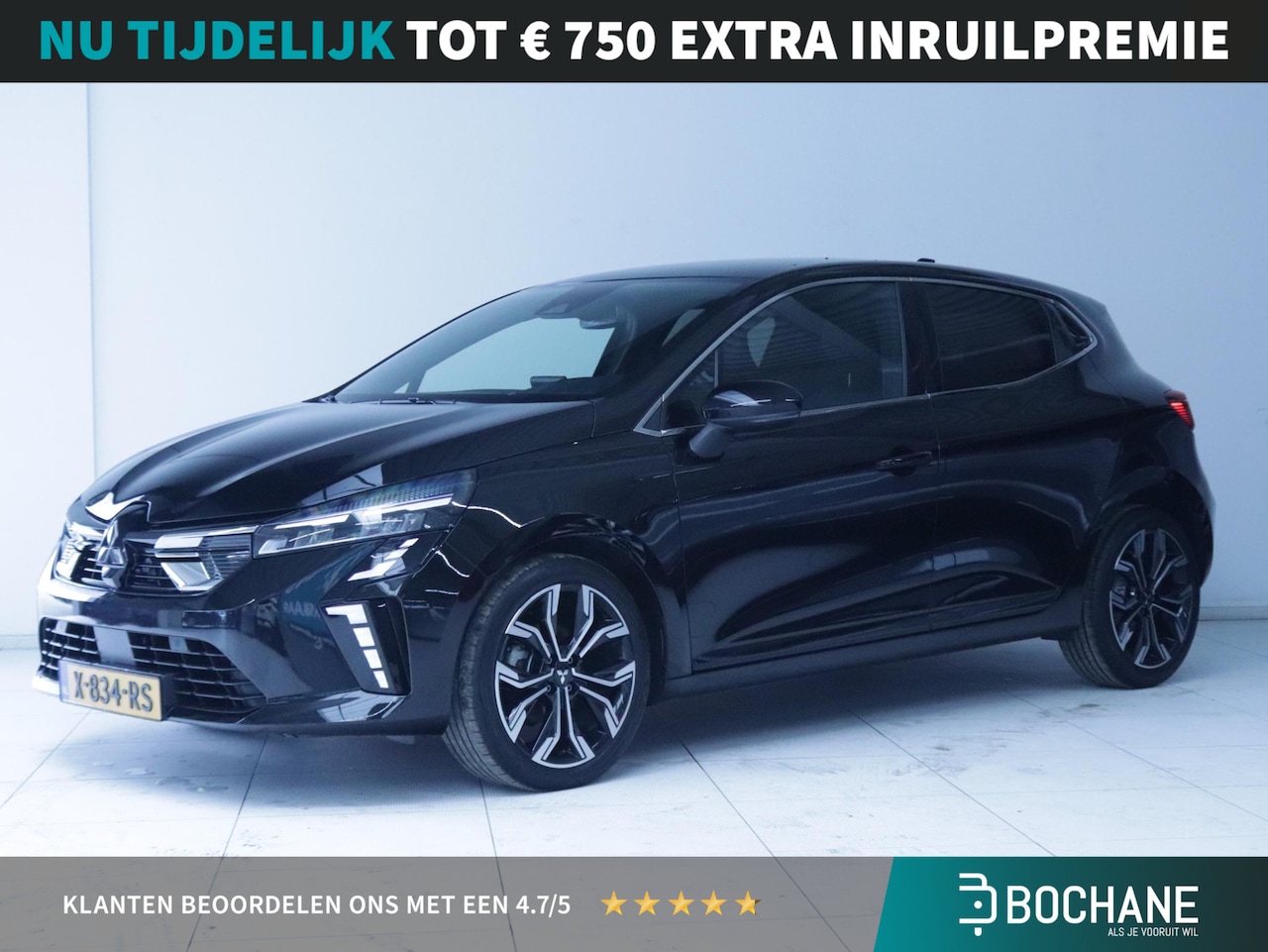 Mitsubishi Colt - 1.6 HEV First Edition Clima/Navi/Stoelverwarming - AutoWereld.nl