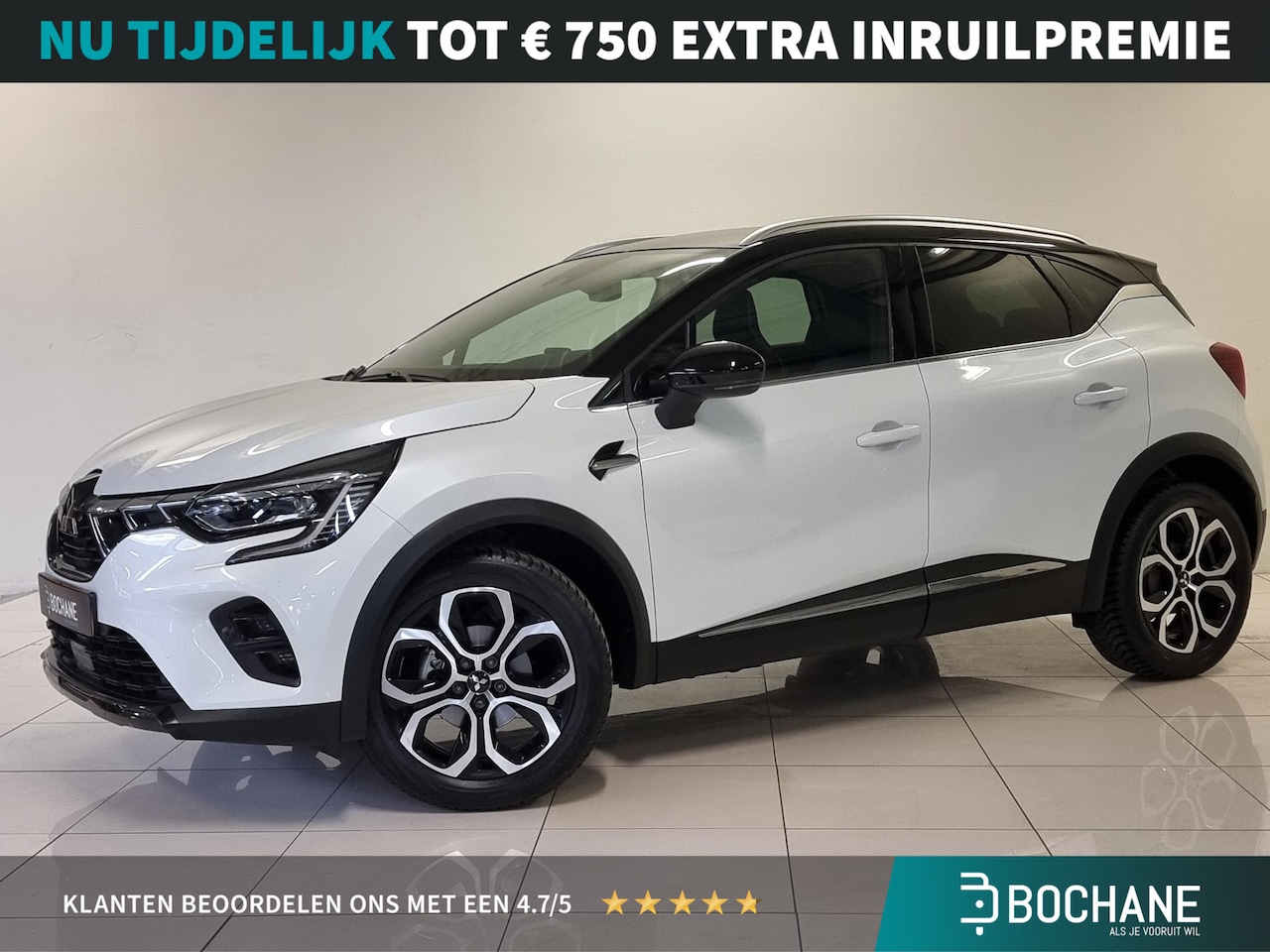 Mitsubishi ASX - 1.3 DI-T 7DCT First Edition | Navigatie | Achteruitrijcamera | Stoelverwarming | - AutoWereld.nl