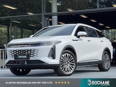 Omoda 5 - 5 Premium 61 kWh 535PK | 7 JAAR FABRIEKSGARANTIE