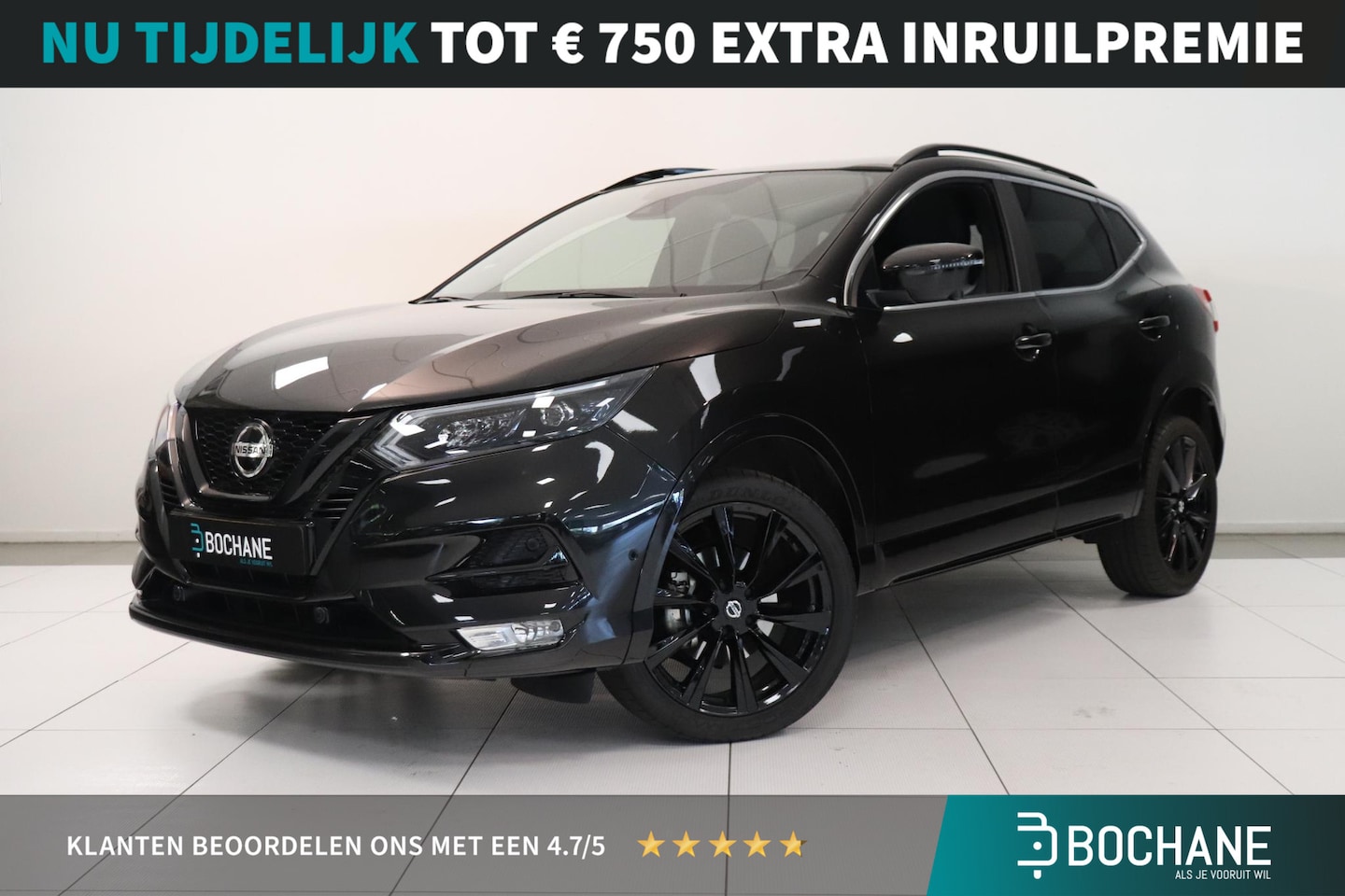 Nissan Qashqai - 1.3 DIG-T N-Tec | 360° camera | Panoramadak | AppleCarplay AndroidAuto | DAB+ | 18"lichtme - AutoWereld.nl