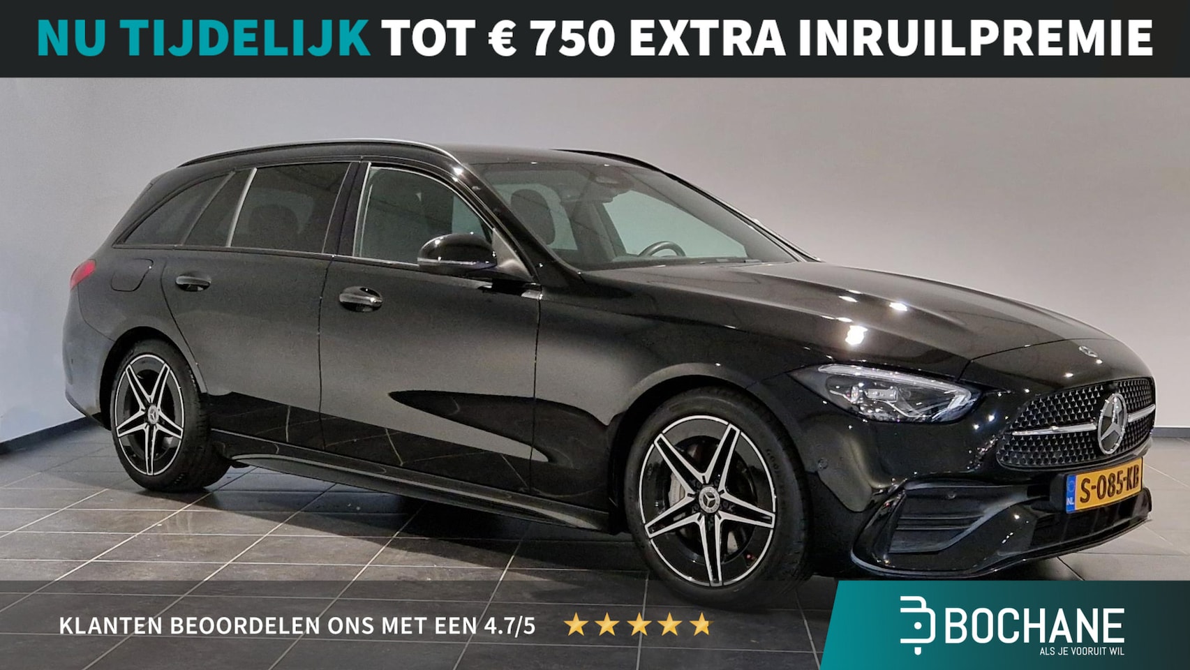 Mercedes-Benz C-klasse Estate - 200 AMG Line | Adaptive Cruise Control | Trekhaak - AutoWereld.nl