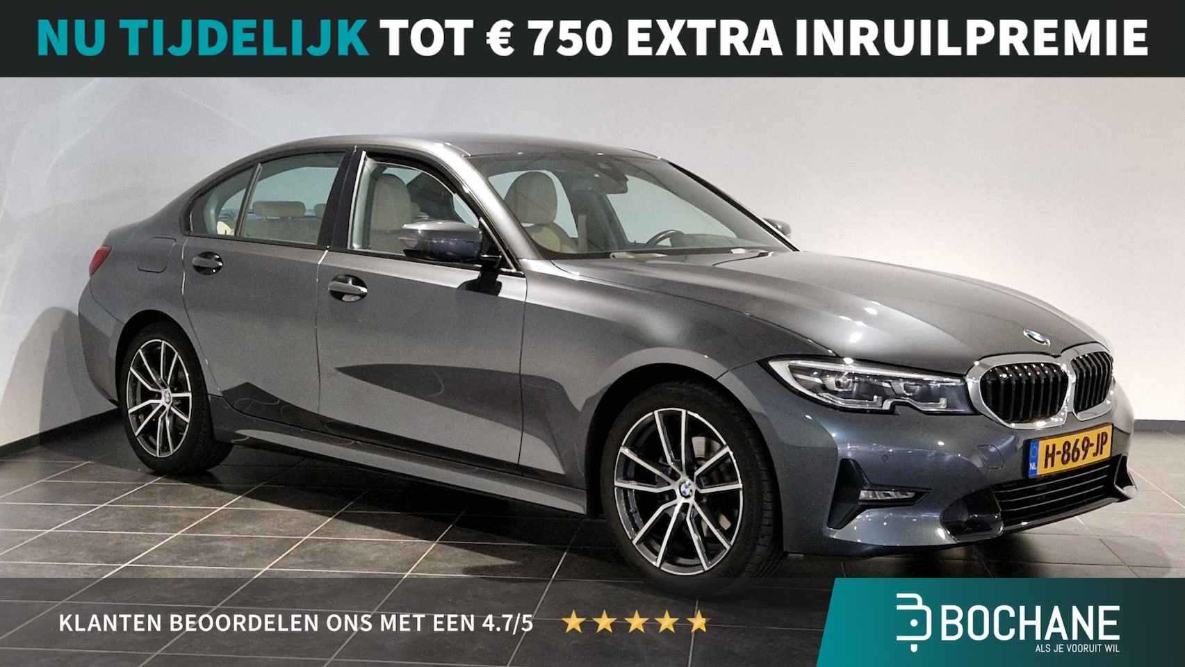 BMW 3-serie - 320i High Executive Edition | Harman Kardon | 18 inch | Sportline | Executive | - AutoWereld.nl
