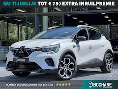 Mitsubishi ASX - 1.6 HEV AT First Edition | Achteruitrijcamera | Navigatie | Apple Carplay | 8 JAAR GARANTI