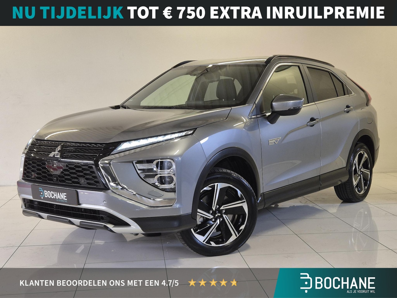 Mitsubishi Eclipse Cross - 2.4 PHEV Intense+ | Navigatie | Achteruitrijcamera | Climate Control | - AutoWereld.nl