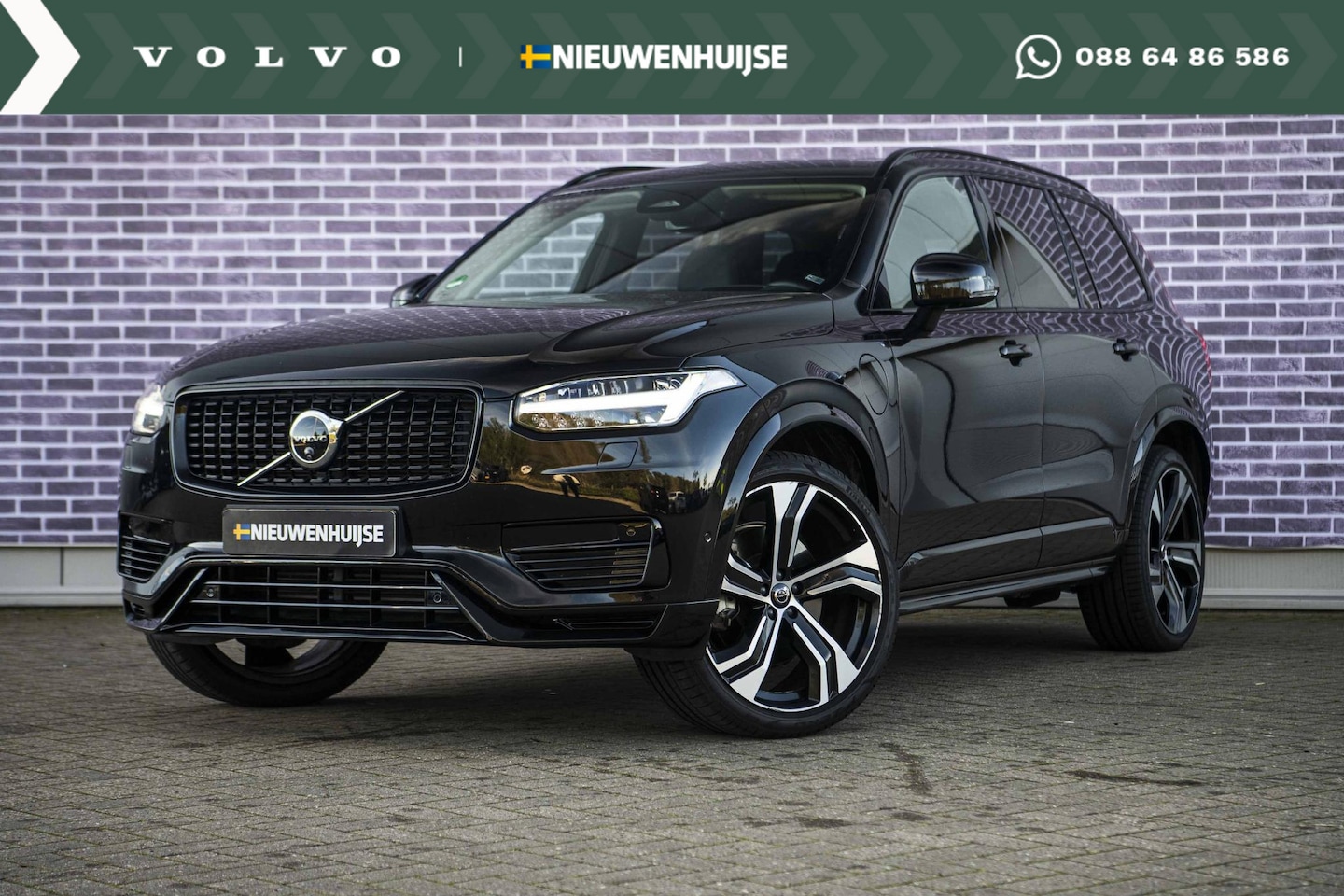 Volvo XC90 - 2.0 T8 Recharge AWD Ultimate Dark | Long Range | Luchtvering | 22" | Trekhaak | Bowers & W - AutoWereld.nl