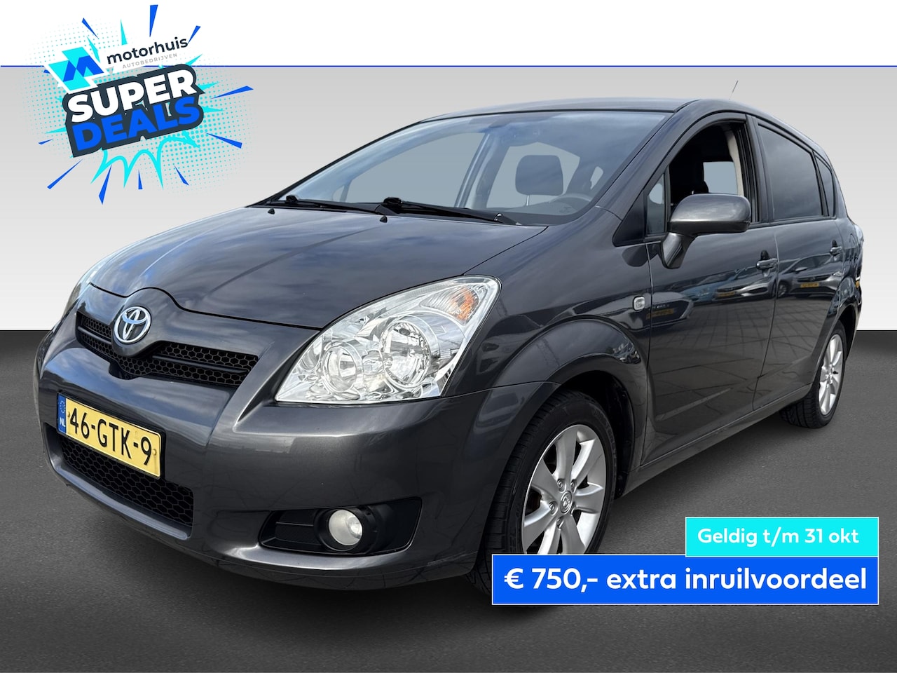 Toyota Corolla Verso - 1.6 VVT-I 5P Luna - AutoWereld.nl