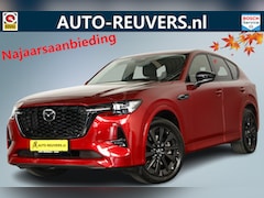 Mazda CX-60 - 2.5 e-SkyActiv PHEV Homura / Carplay / Trekhaak / Navi / HUD / Leder / Keyless