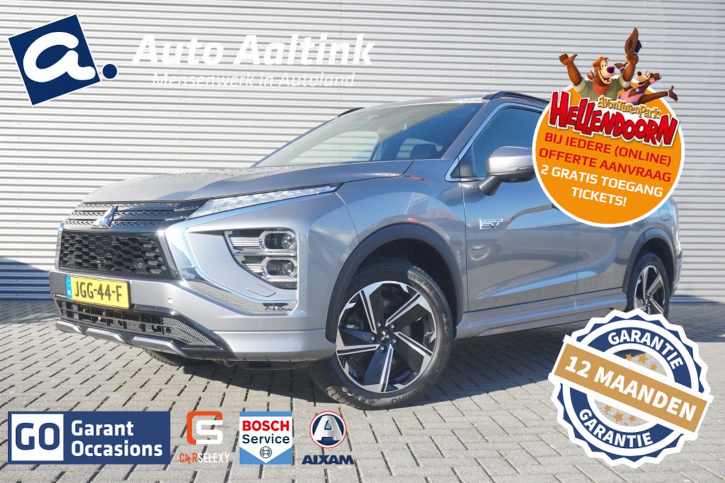 Mitsubishi Eclipse Cross - 188PK PHEV Executive ADAPTIVE | 4S BAND | 360CAMERA | CARPLAY! - AutoWereld.nl