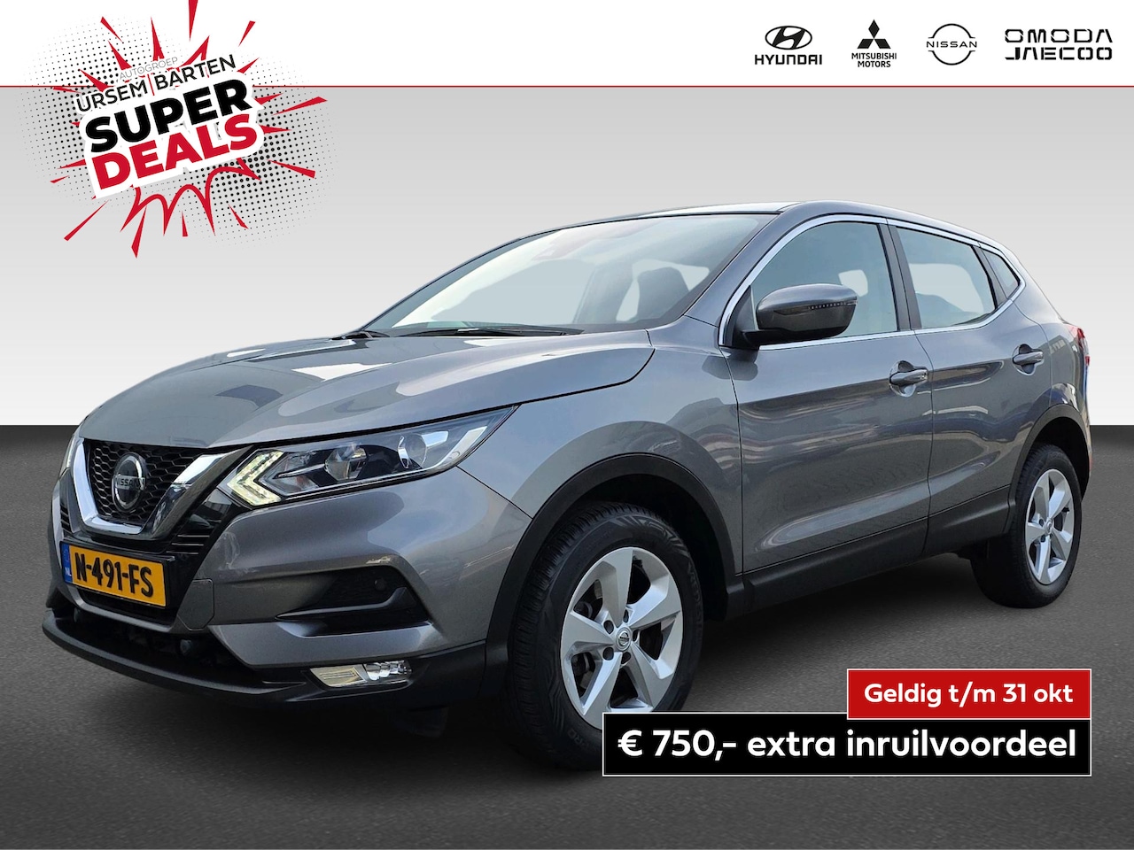 Nissan Qashqai - 1.3 DIG-T N-Connecta | automaat | 160PK | navigatie | stoelverwarming | Trekhaak | Cruise - AutoWereld.nl