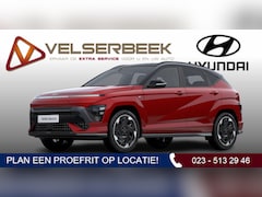 Hyundai Kona Electric - N-Line Business TT 65.4 kWh *NIEUW*DIRECT RIJDEN