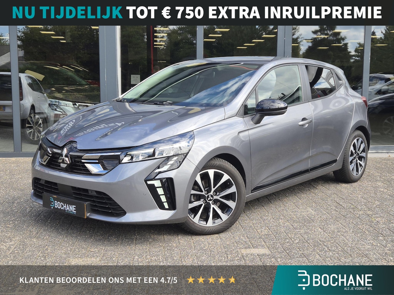 Mitsubishi Colt - 1.0T MT Intense | 8 Jaar Fabrieksgarantie | Achteruitrijcamera | Parkeersensoren V+A | App - AutoWereld.nl