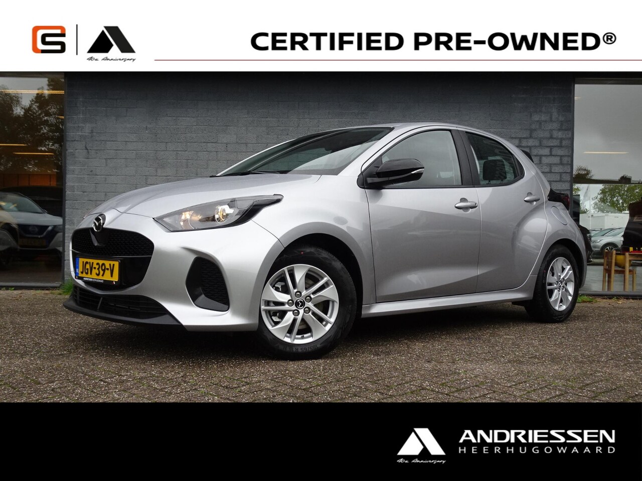 Mazda 2 Hybrid - 1.5 Centre-line 1.5 Centre-line - AutoWereld.nl