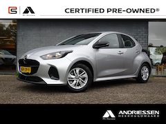Mazda 2 Hybrid - 1.5 Centre-line