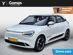 Dongfeng Box - Launch Edition 42 kWh | 360° camera | Adaptieve cruise control | Smartphone integratie | L