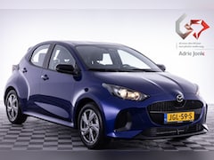Mazda 2 Hybrid - 1.5 Exclusive-line AUTOMAAT | HYBRIDE | 6 JAAR GARAGNTIE | NIEUW |BOUWJAAR 29-09-2025 | DI