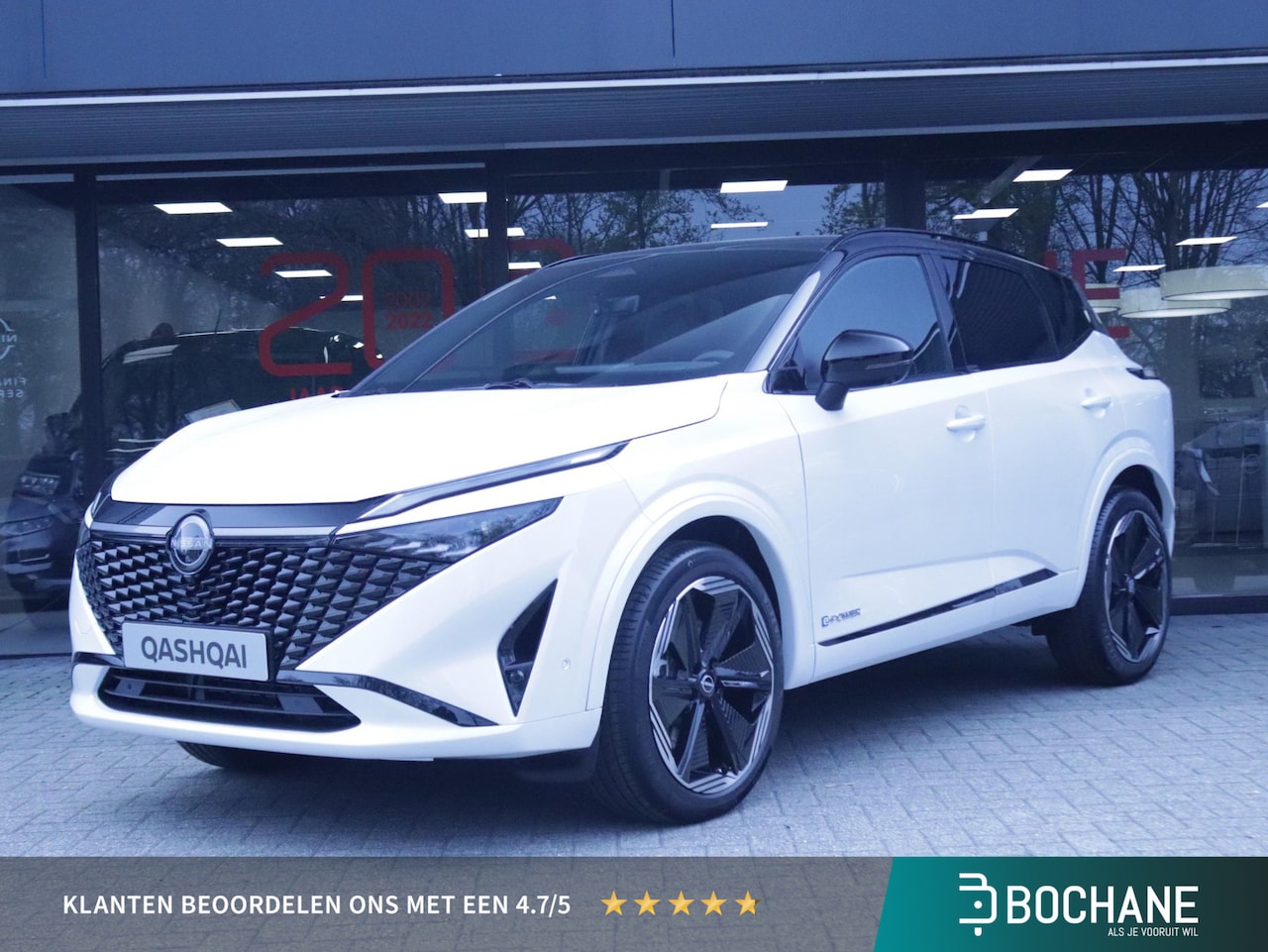 Nissan Qashqai - 1.5 e-Power N-Design Leder/Clima/Navi - AutoWereld.nl