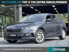 Skoda Scala - 1.0 TSI Ambition 110PK | Navigatie via Carplay/Android | Adaptieve Cruise Control |