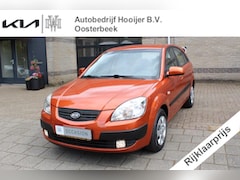 Kia Rio - 1.4 All Stars