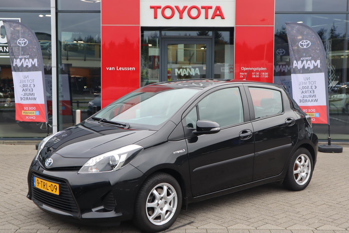 Toyota Yaris - 1.5 HYBRID ASPIRATION 5-DEURS CAMERA AFN-TREKHAAK CLIMA CRUISE LM-VELGEN - AutoWereld.nl
