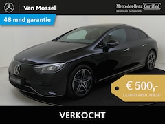 Mercedes-Benz EQE - 300 AMG Line 89 kWh Panorama-Schuifdak / Memory Seats / Keyless Go Pakket / Night-Pakket