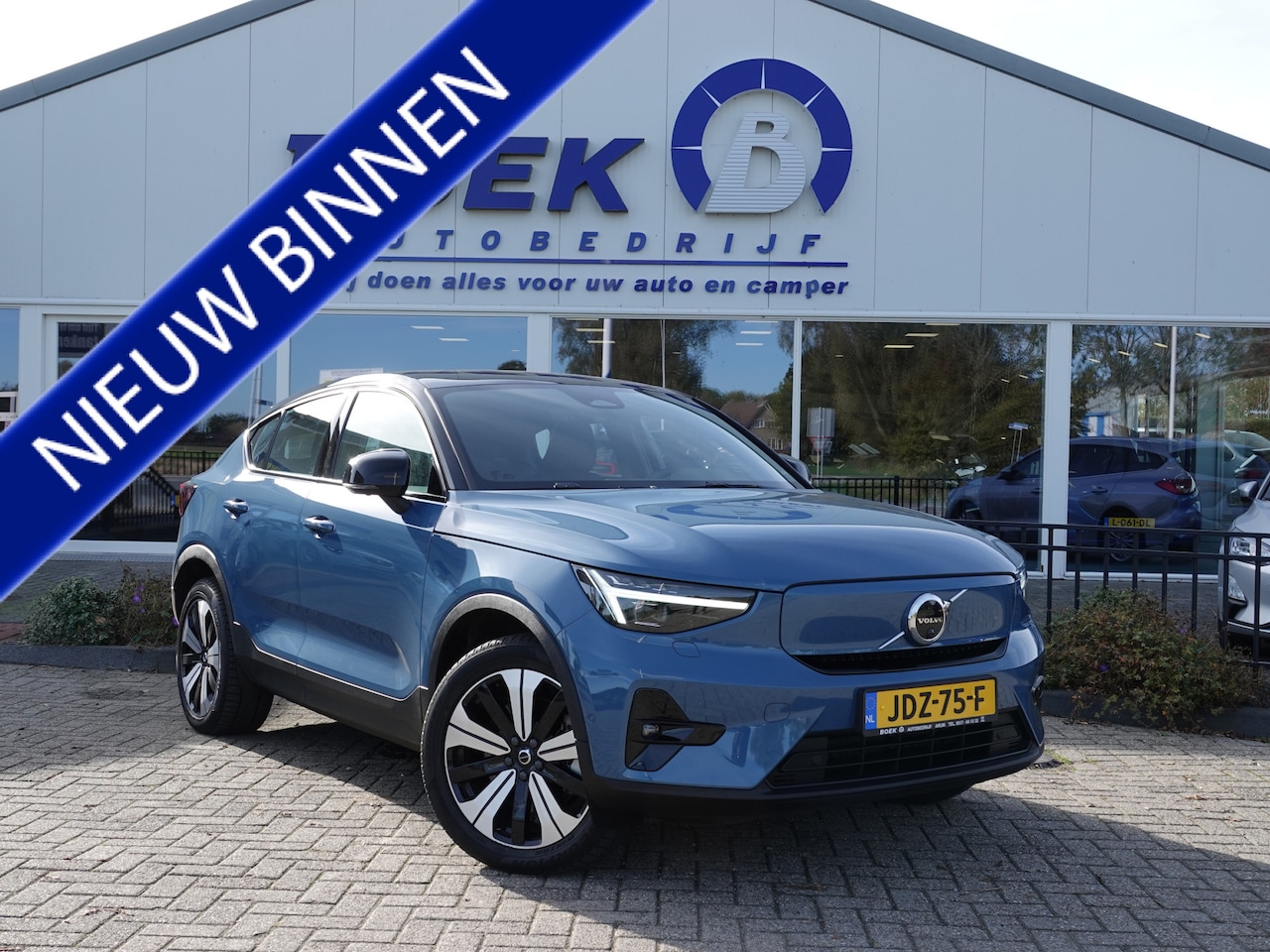 Volvo C40 - Recharge Twin Intro Edition 78 kWh PANO | 360° CAM | TWO-TONE | PILOT | HK AUDIO | MEMORY - AutoWereld.nl