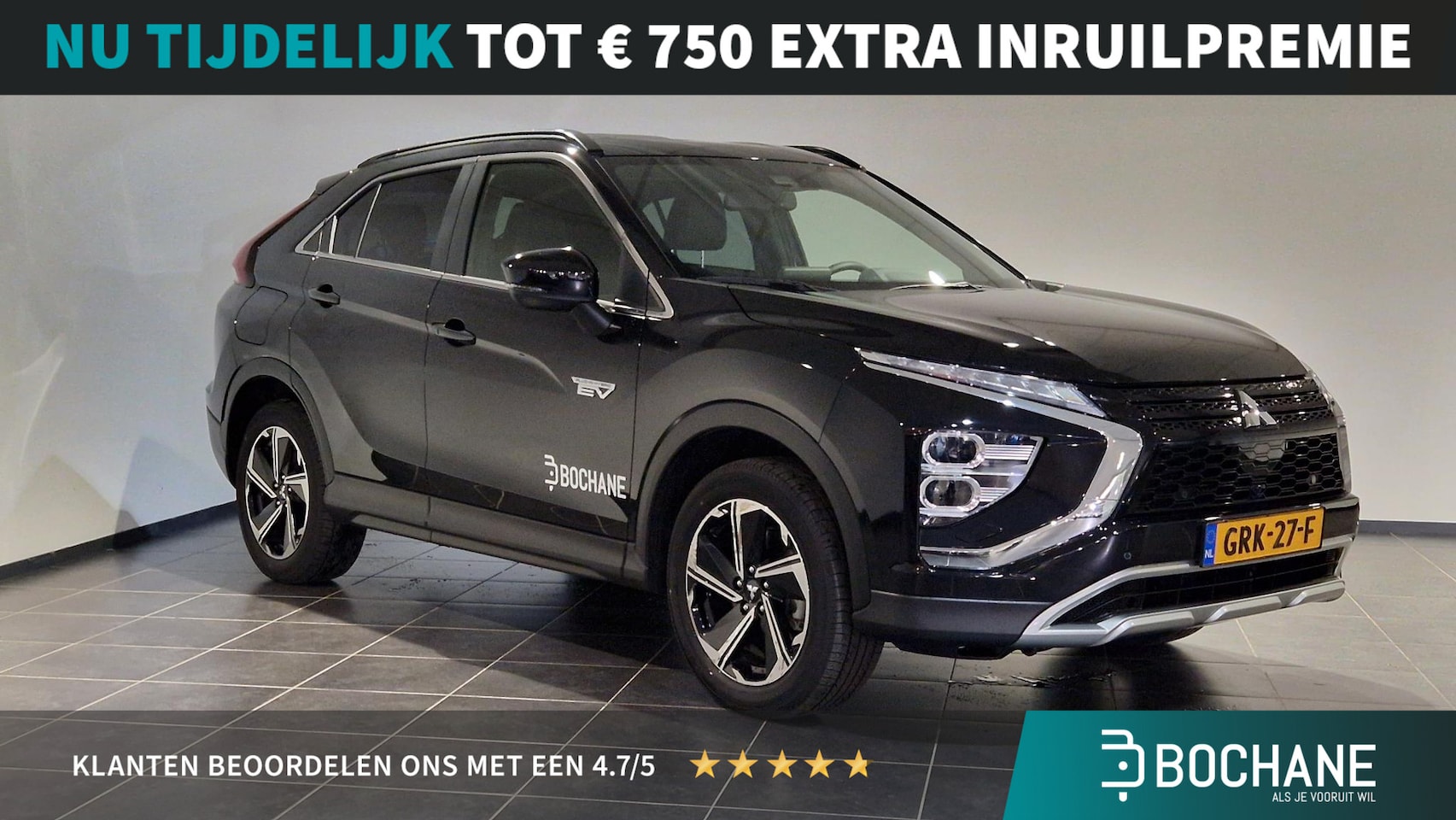 Mitsubishi Eclipse Cross - 2.4 PHEV Intense+ 2.4 PHEV Intense+ - AutoWereld.nl