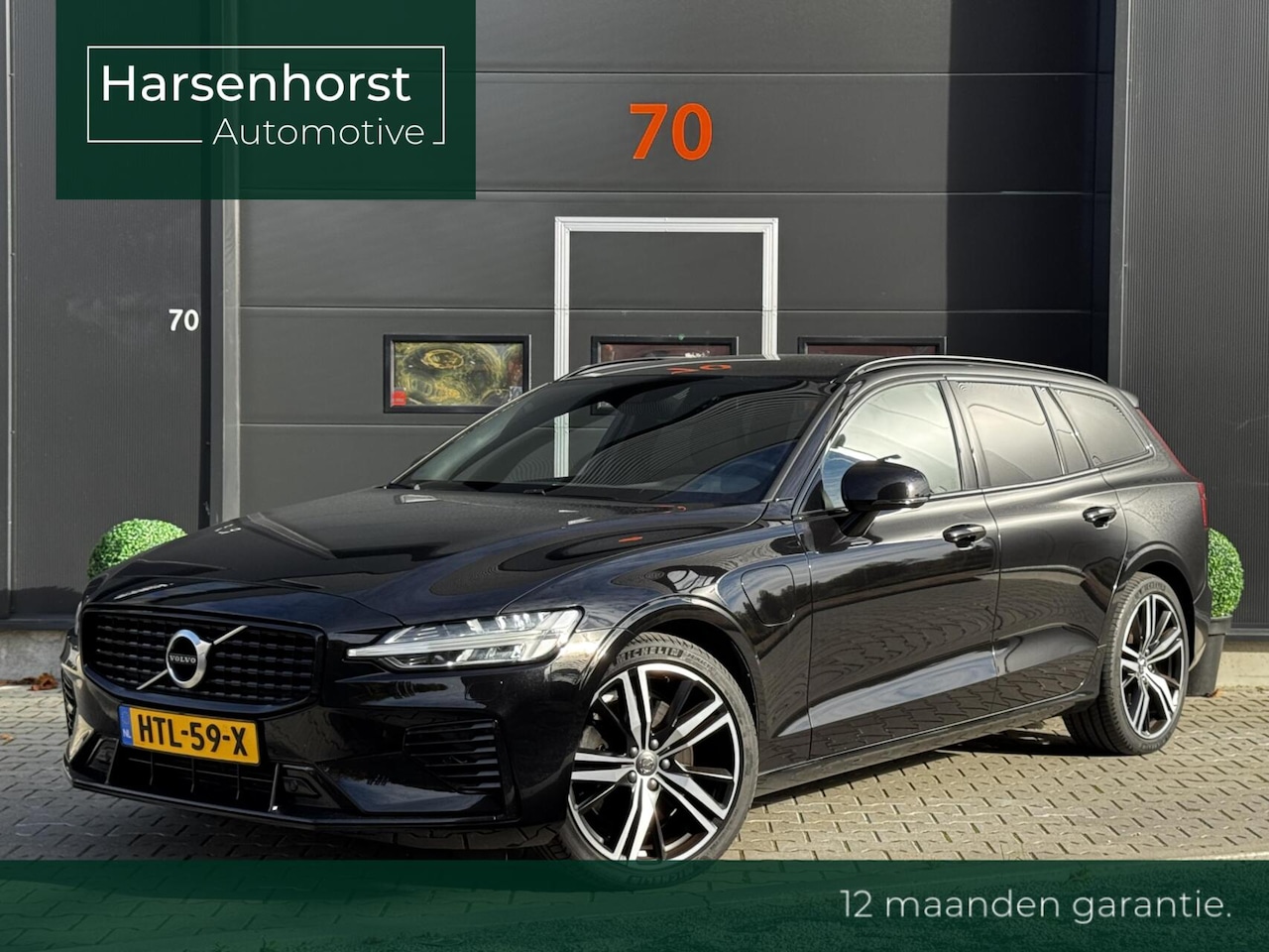 Volvo V60 - T6 Recharge AWD Aut-8 R-Design | 19 inch | Semi-elek trekhaak | Adaptieve cruise control | - AutoWereld.nl