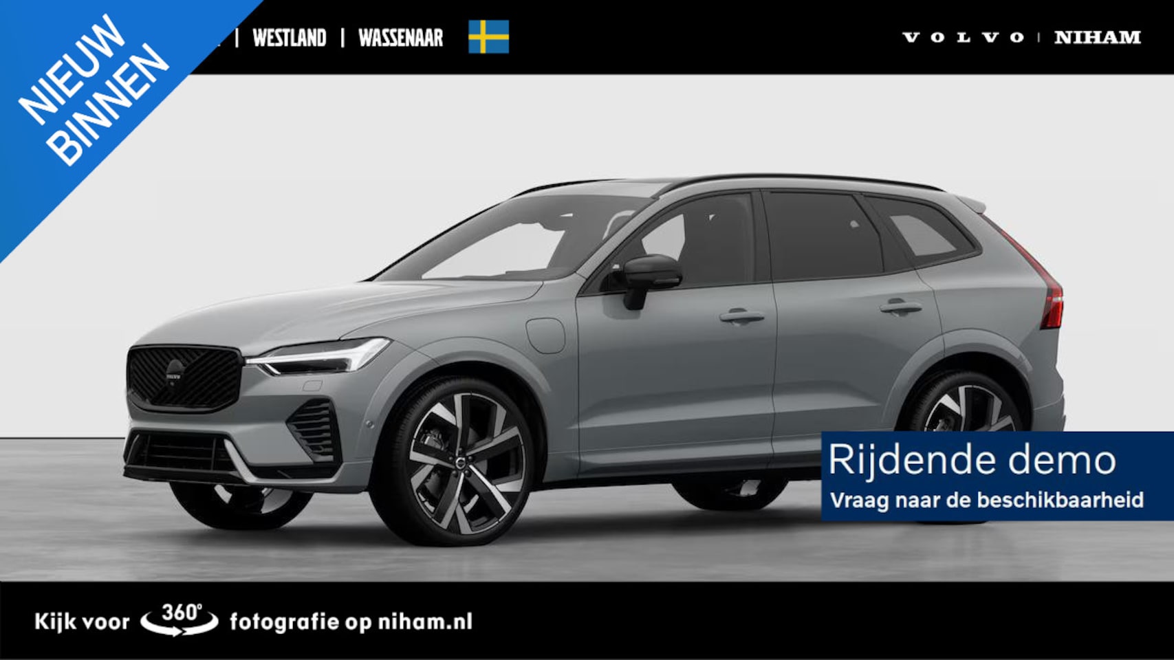 Volvo XC60 - T6 PLUG-IN HYBRID AWD ULTRA BLACK EDITION -PANO.DAK|BOWERS&WILKINS|LUCHTVERING|360°CAM|22" - AutoWereld.nl