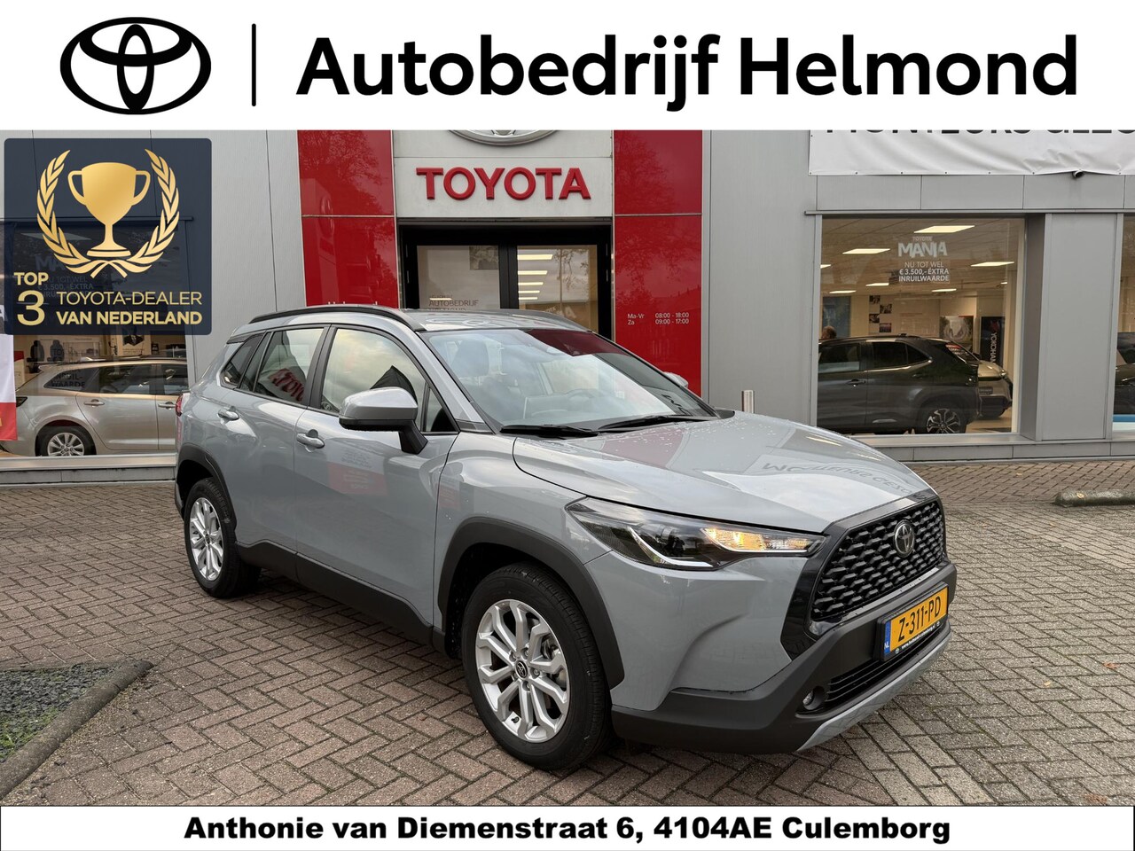 Toyota Corolla Cross - Hybrid 140 Active Hybrid 140 Active - AutoWereld.nl