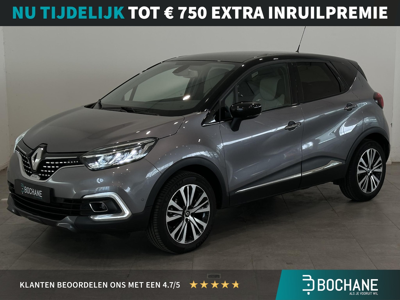 Renault Captur - 1.2 TCe 120 EDC Initiale Paris | Leder | Trekhaak | Dodehoek Detectie | Achteruitrijcamera - AutoWereld.nl