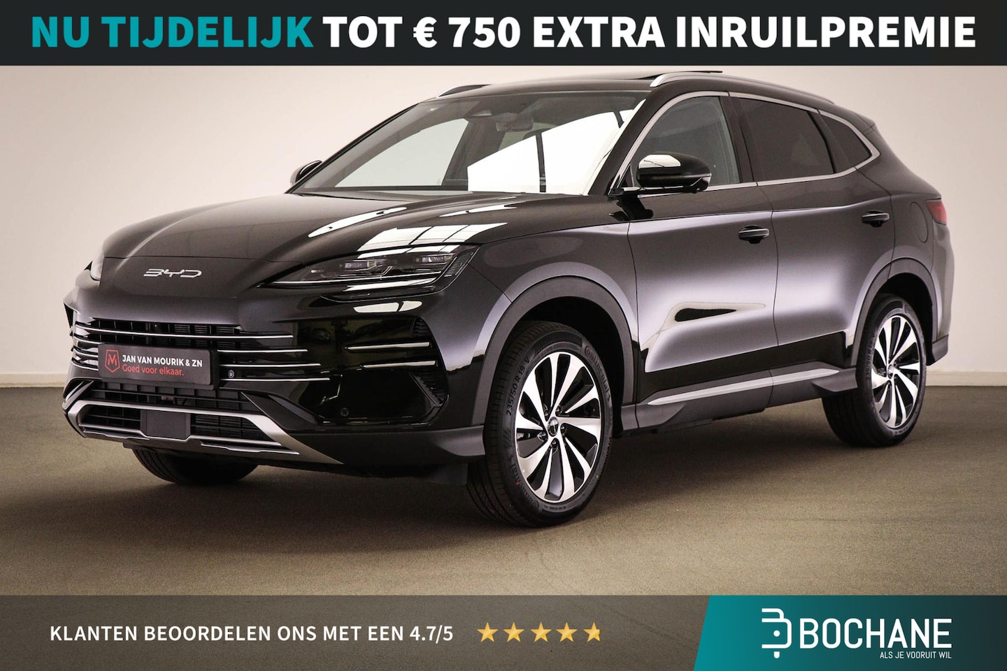 BYD Seal U - 1.5 DM-i FWD Boost | PANORAMADAK | STUURVERWARMING | STOELKOELING | 360 CAMERA - AutoWereld.nl