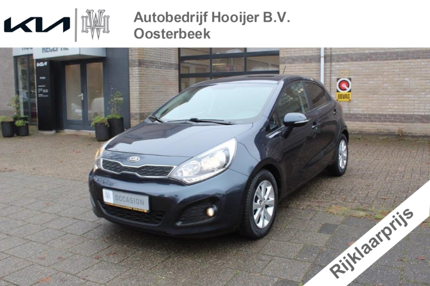 Kia Rio - 1.2 Super Pack 5drs - AutoWereld.nl