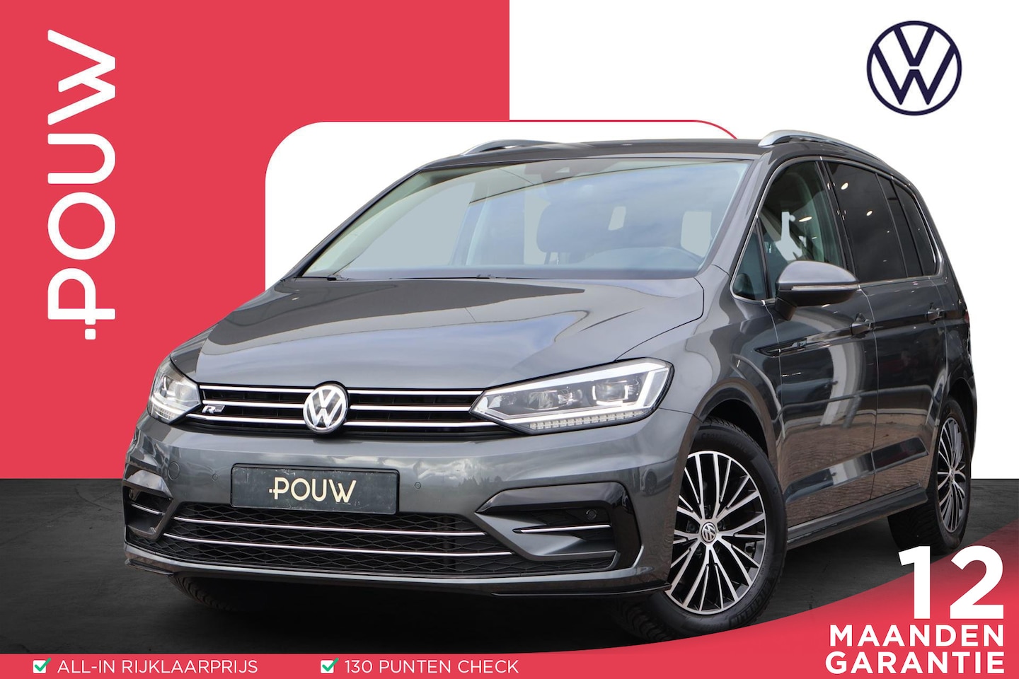 Volkswagen Touran - 1.5 TSI 150pk Highline Business R-line 7p | Navigatie |  Camera | PDC | Wegklapbare trekha - AutoWereld.nl
