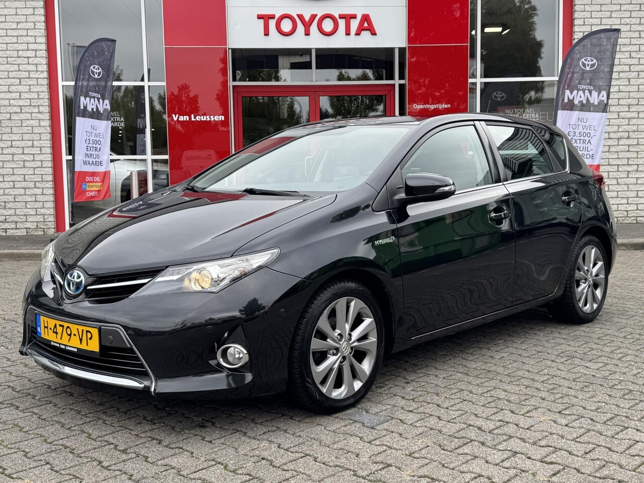 Toyota Auris - 1.8 HYBRID EXECUTIVE STOELVERW TREKHAAK ALL SEASON BLUETOOTH CLIMA CAMERA CRUISE 17'' LM-V - AutoWereld.nl