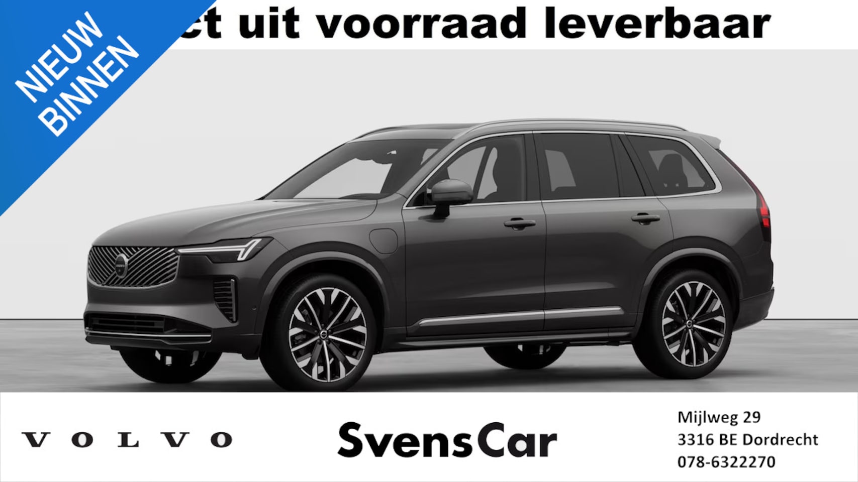 Volvo XC90 - 2.0 T8 Plug-in hybrid AWD Ultra Bright | Luchtvering | Trekhaak | Panoramadak | Head-up Di - AutoWereld.nl