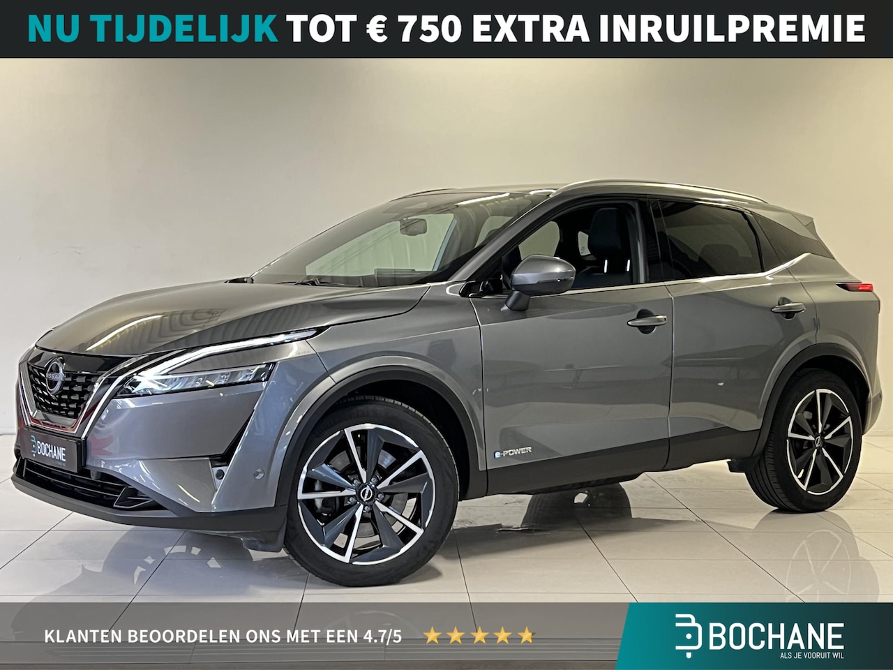 Nissan Qashqai - 1.5 e-Power Business Executive | Panoramadak | Navigatie | 360º Camera | - AutoWereld.nl