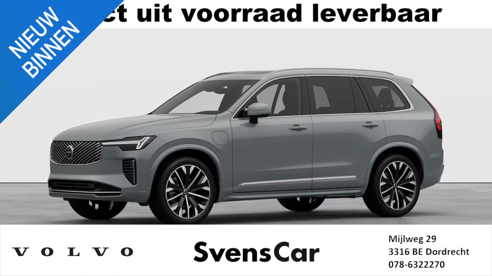 Volvo XC90 - 2.0 T8 Plug-in hybrid AWD Ultra Bright | Luchtvering | Trekhaak| Head-up Display | Panoram - AutoWereld.nl