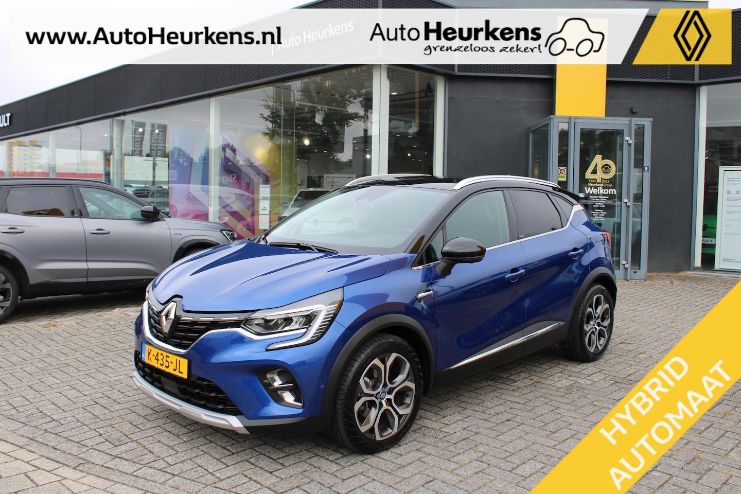 Renault Captur - E-Tech Plug-in Hybrid 160 Edition One | Origineel Nl | Dealer-onderhouden | Trekhaak | - AutoWereld.nl