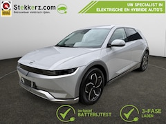 Hyundai IONIQ 5 - Connect 73kWh AVILOO Accutest, SOH 98%, rest. fabrieksgarantie