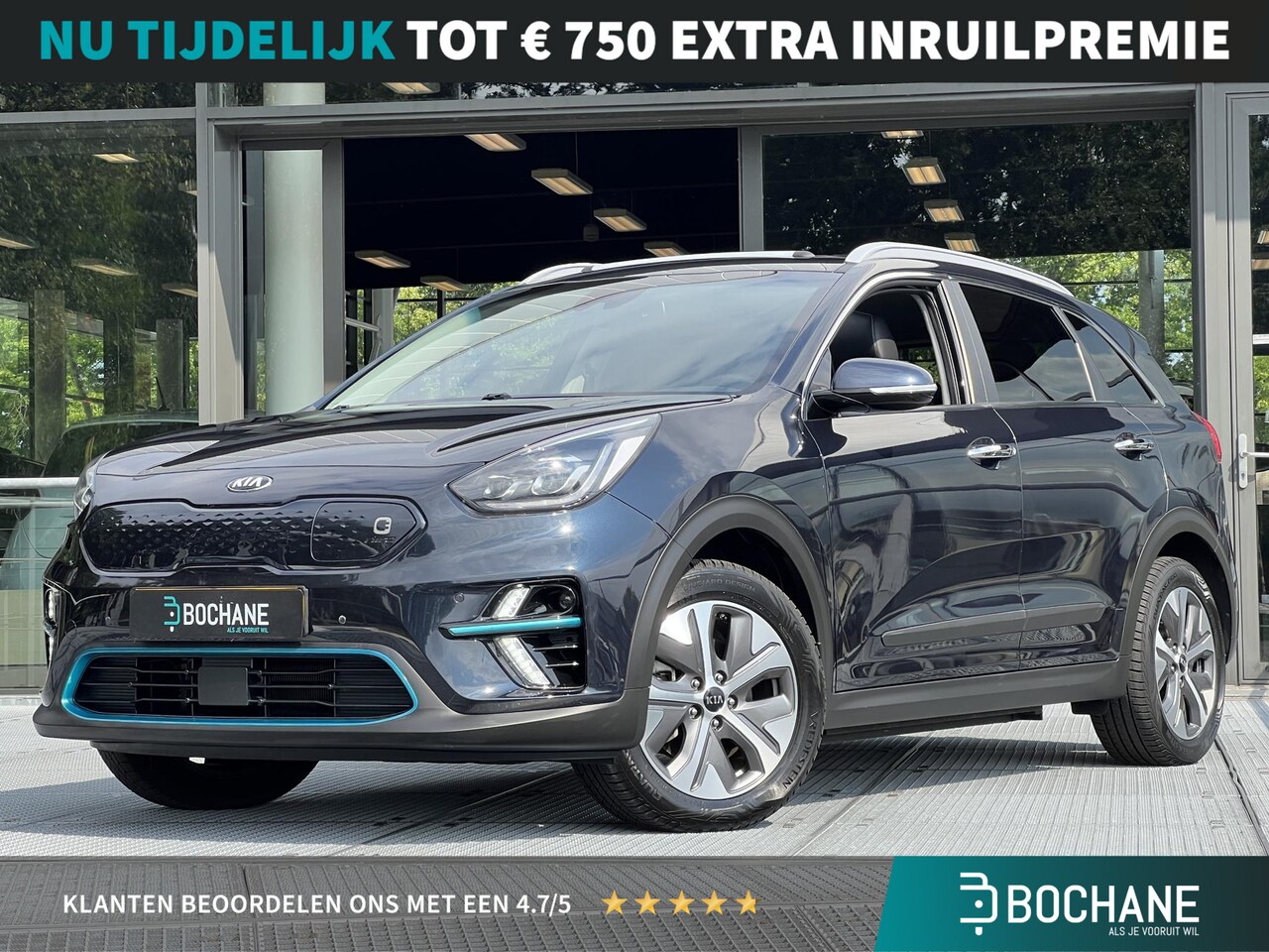 Kia e-Niro - DynamicPlusLine 64 kWh 204PK | 3-Fase | Adaptive Cruise Control | Navigatie | Schuifkantel - AutoWereld.nl