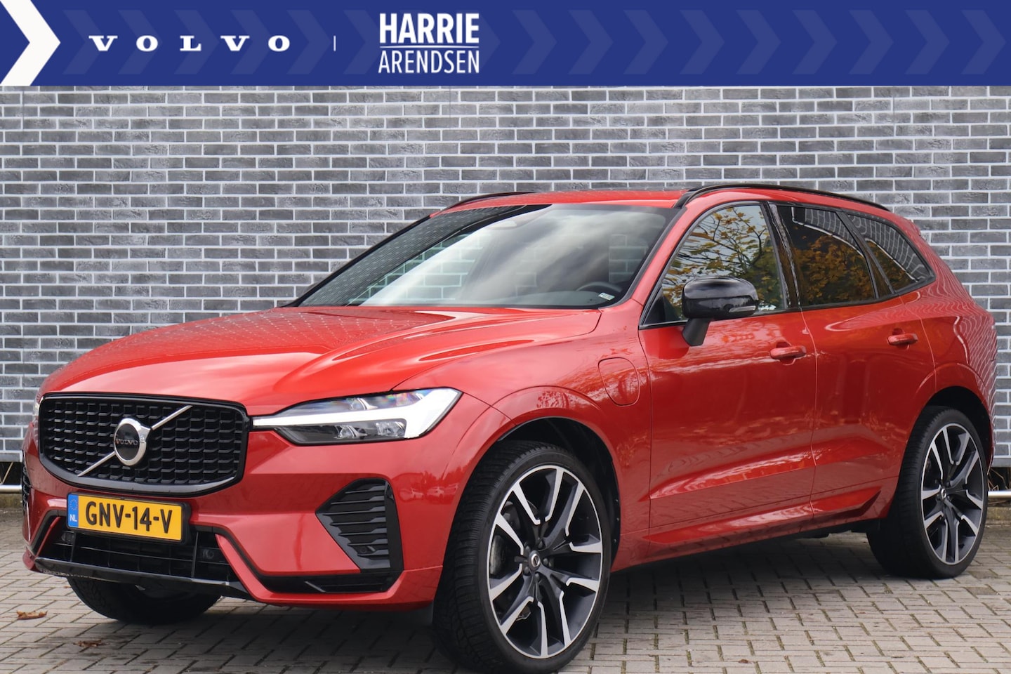 Volvo XC60 - 2.0 T6 Plug-in hybrid AWD R-Design | Trekhaak | Panoramadak | Google Maps navigatie | Stoe - AutoWereld.nl