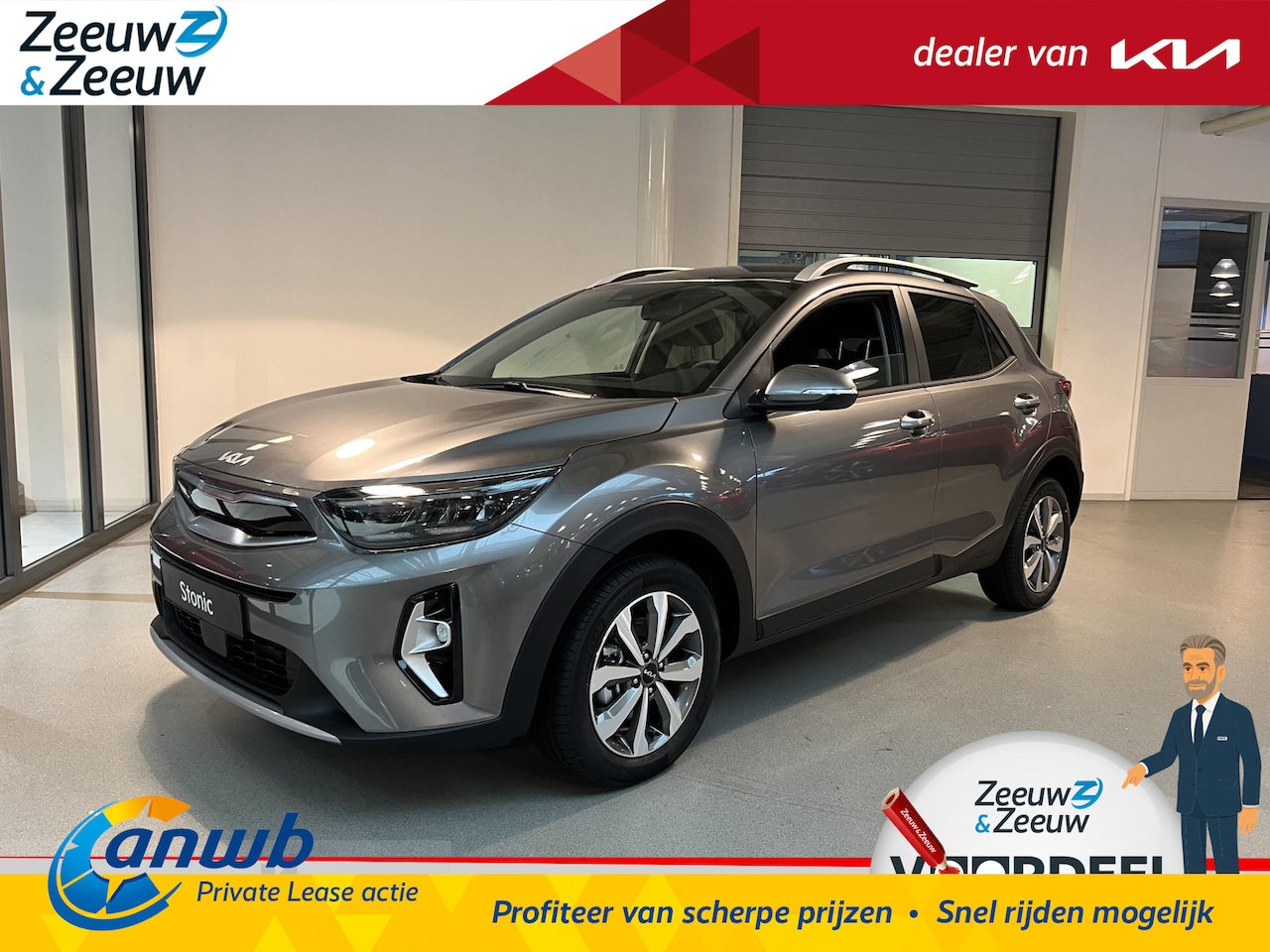 Kia Stonic - 1.0 T-GDi MHEV DynamicPlusLine | lichtmetalen velgen 16" inch | NU €2750,- inruilpremie - AutoWereld.nl