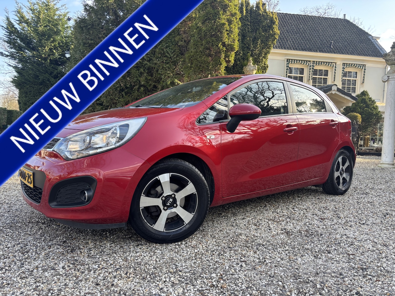 Kia Rio - 1.2 CVVT Comfort Pack / Dealer Onderhouden / Airco - AutoWereld.nl